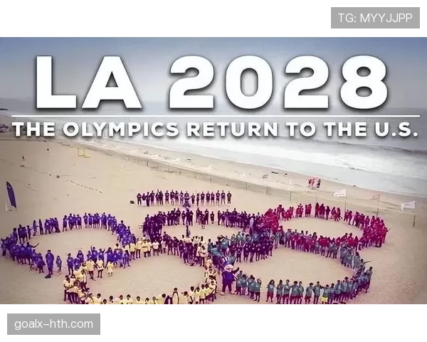 姆巴佩蓄力洛杉矶2028奥运会，金牌争夺战引全球期待