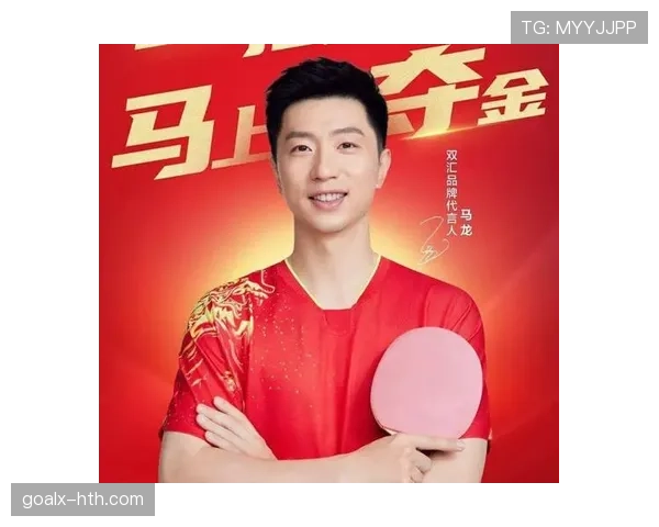 马龙家的冰箱里只放蛋白粉和冰水，连瓶可乐都找不到