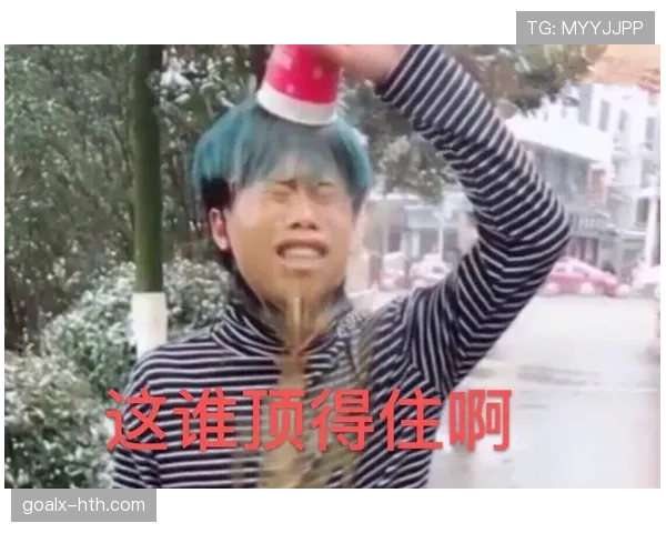 常园家的冰箱里居然塞满了能量胶，这谁顶得住啊