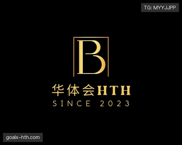 背景华体会官网